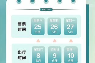 赫内斯谈克罗斯回国家队：他很出色，但我不认为他能拯救德国足球